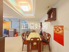餐厅