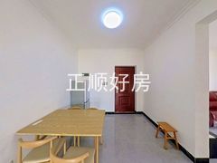 餐厅