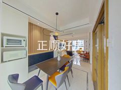 餐厅