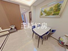 餐厅