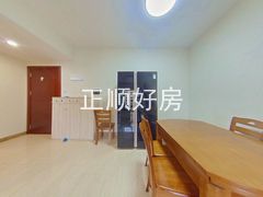 餐厅