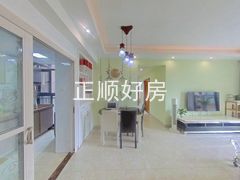 餐厅