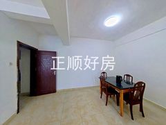 餐厅