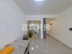 餐厅