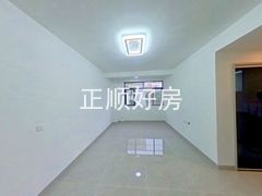 餐厅