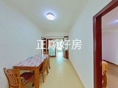 餐厅
