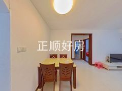 餐厅