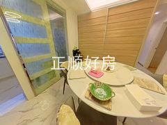 餐厅