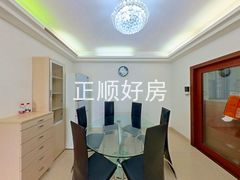 餐厅