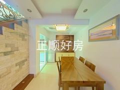 餐厅