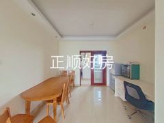 餐厅