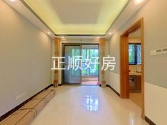 餐厅