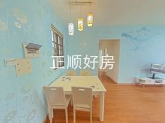 餐厅