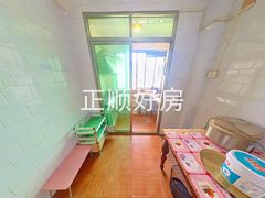 餐厅