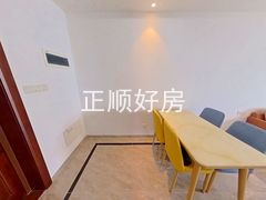 餐厅