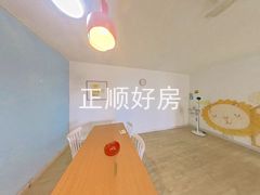 餐厅