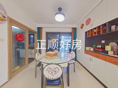餐厅2