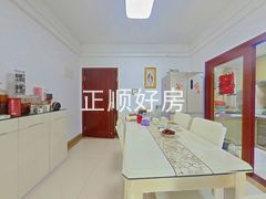 餐厅2