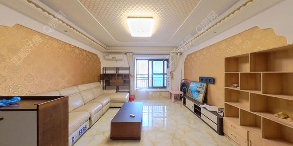 VR看房