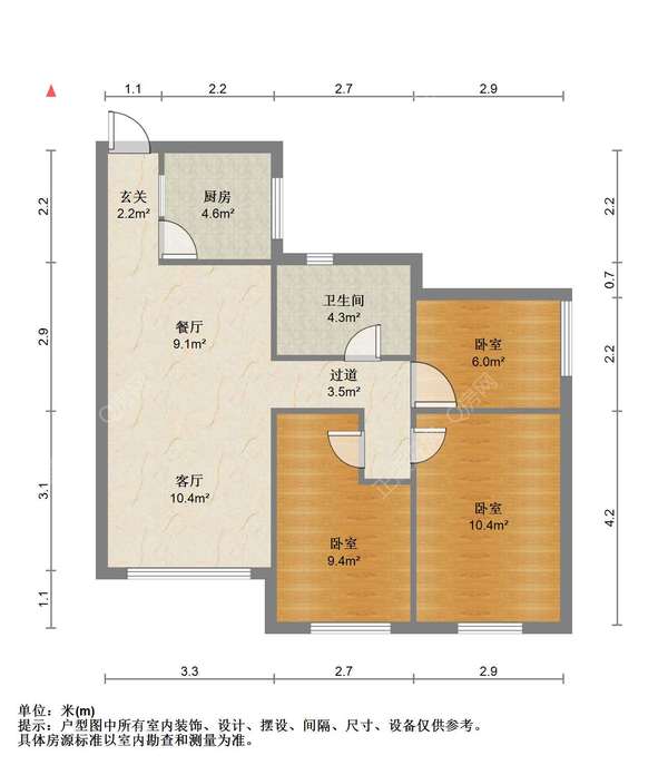 户型图