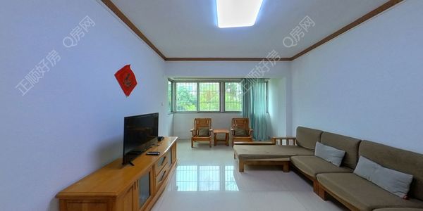 VR看房