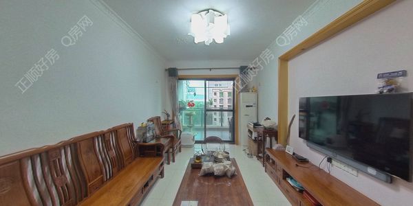 VR看房