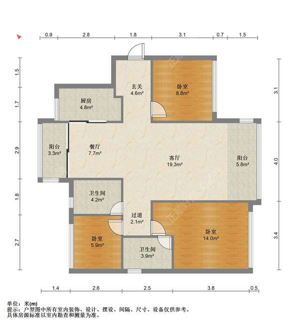 户型图