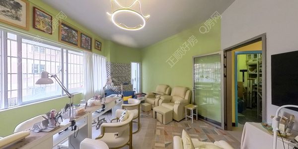 VR看房
