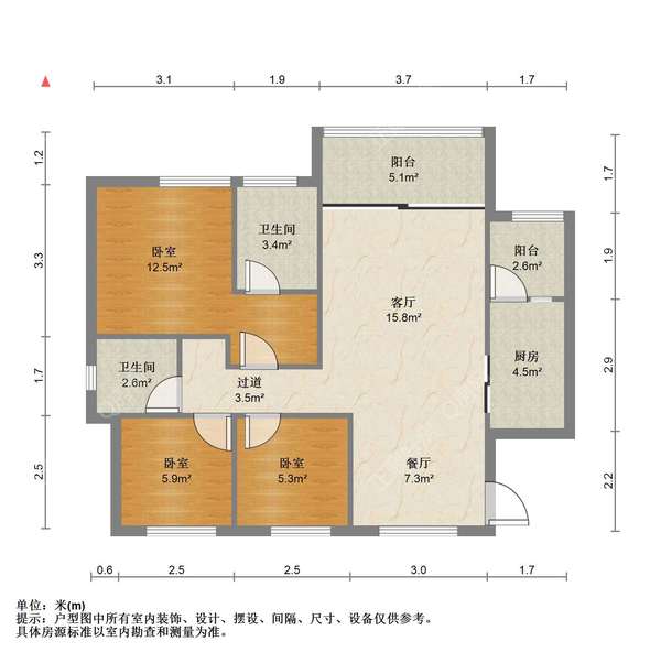 户型图