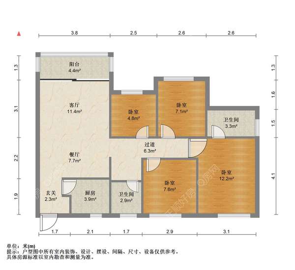 户型图
