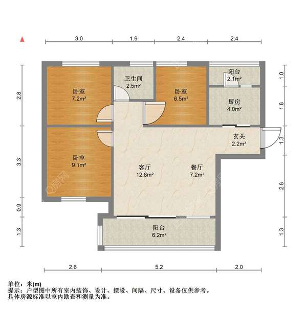 户型图