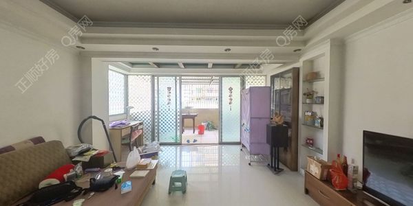 VR看房