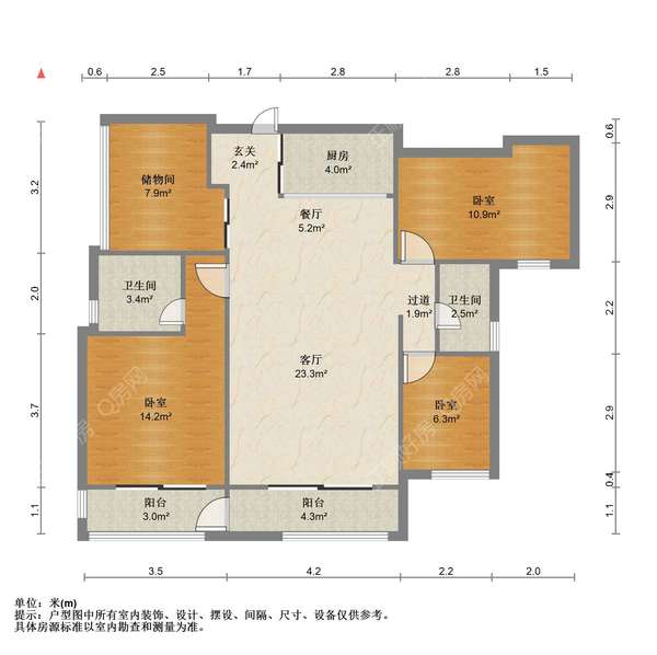 户型图