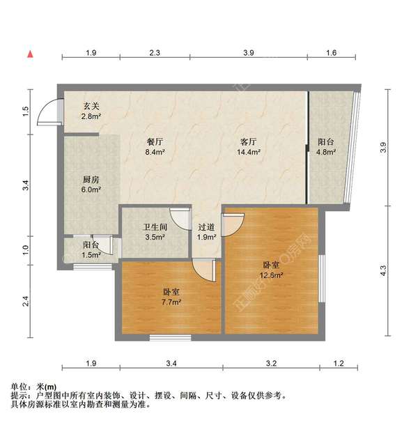 户型图