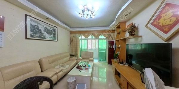 VR看房