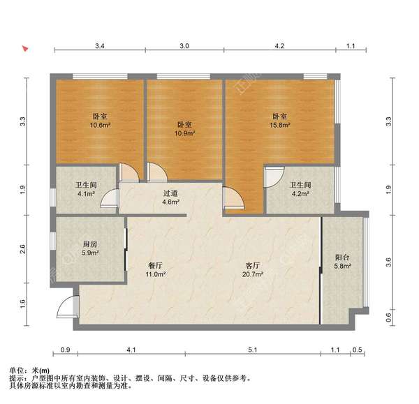 户型图