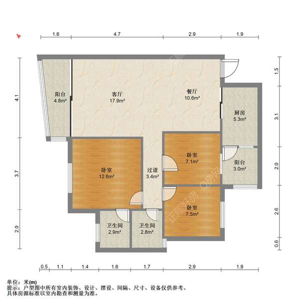 户型图