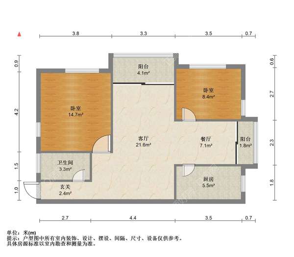 户型图