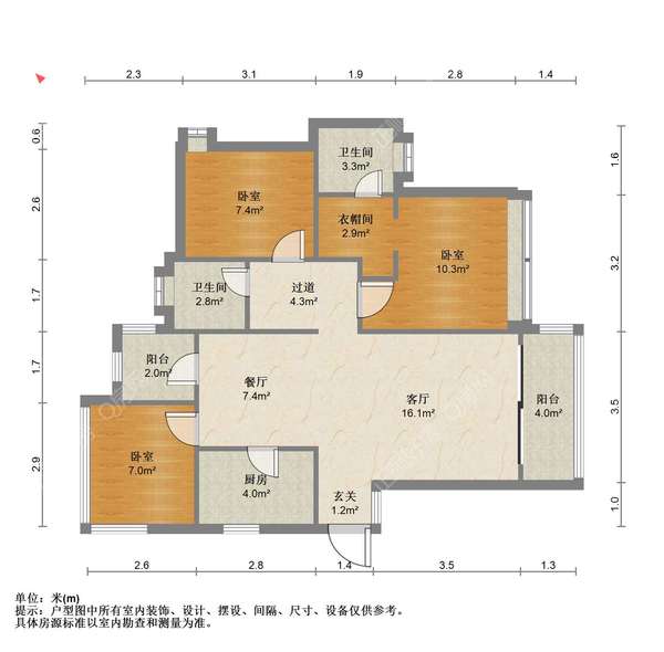 户型图