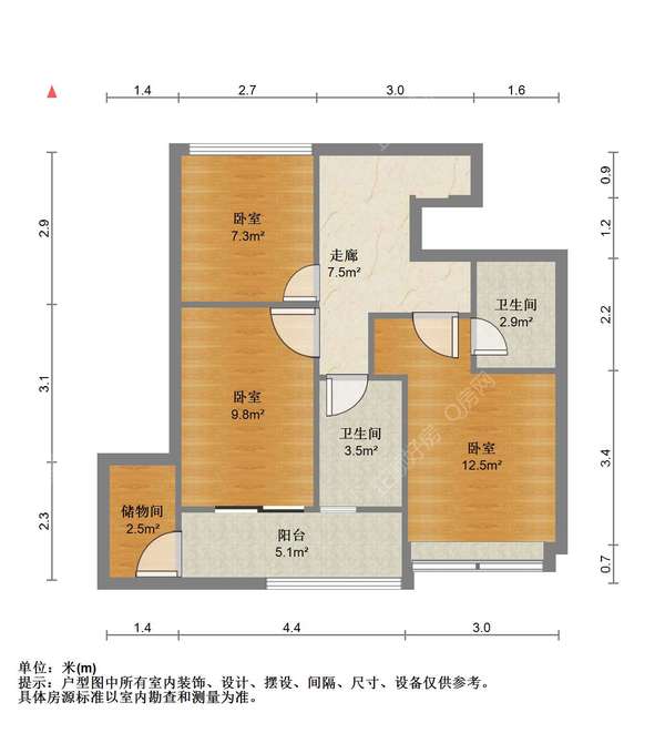 户型图