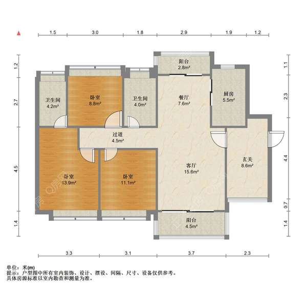 户型图