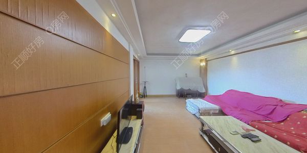 VR看房