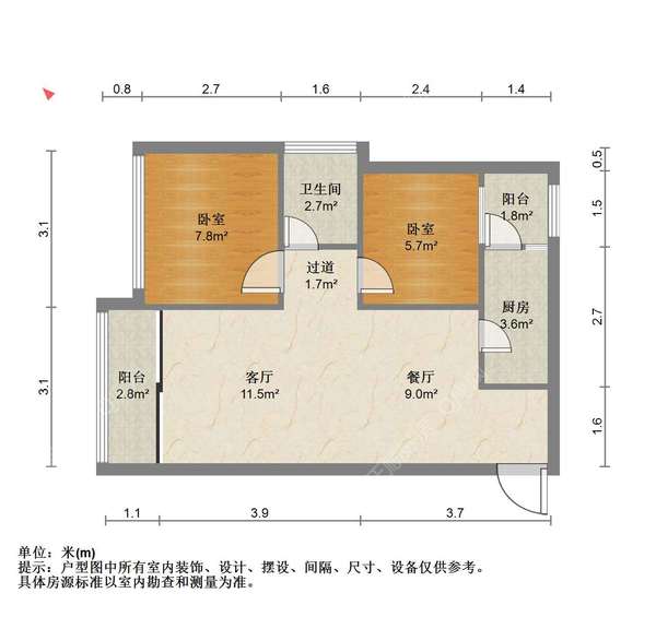 户型图