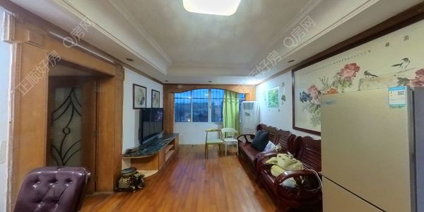 VR看房