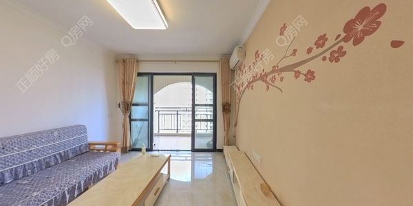 VR看房