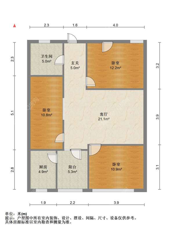 户型图