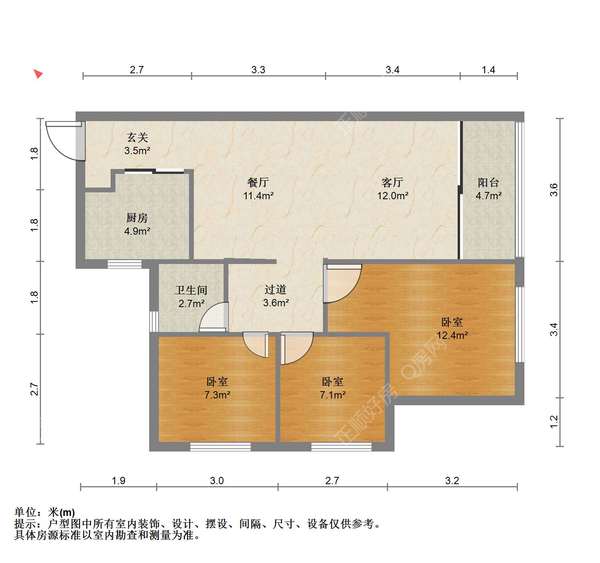 户型图