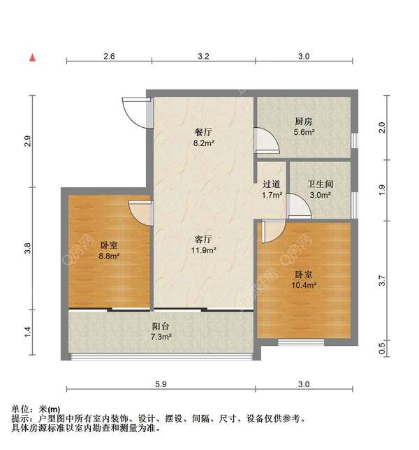 户型图
