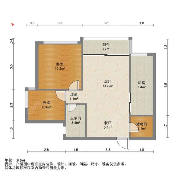 户型图