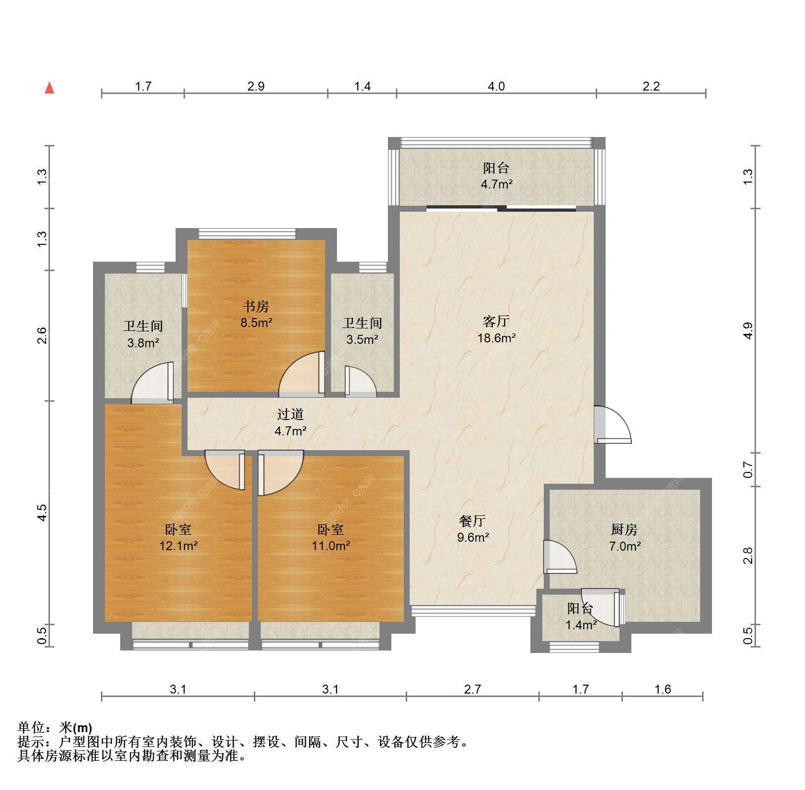 珠海中海左岸岚庭户型照片_金湾 中海左岸岚庭 103.34㎡ 3房2厅 南北向
